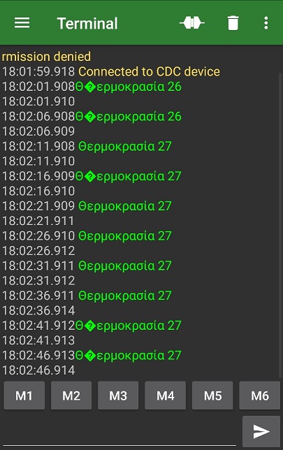 terminal.jpg