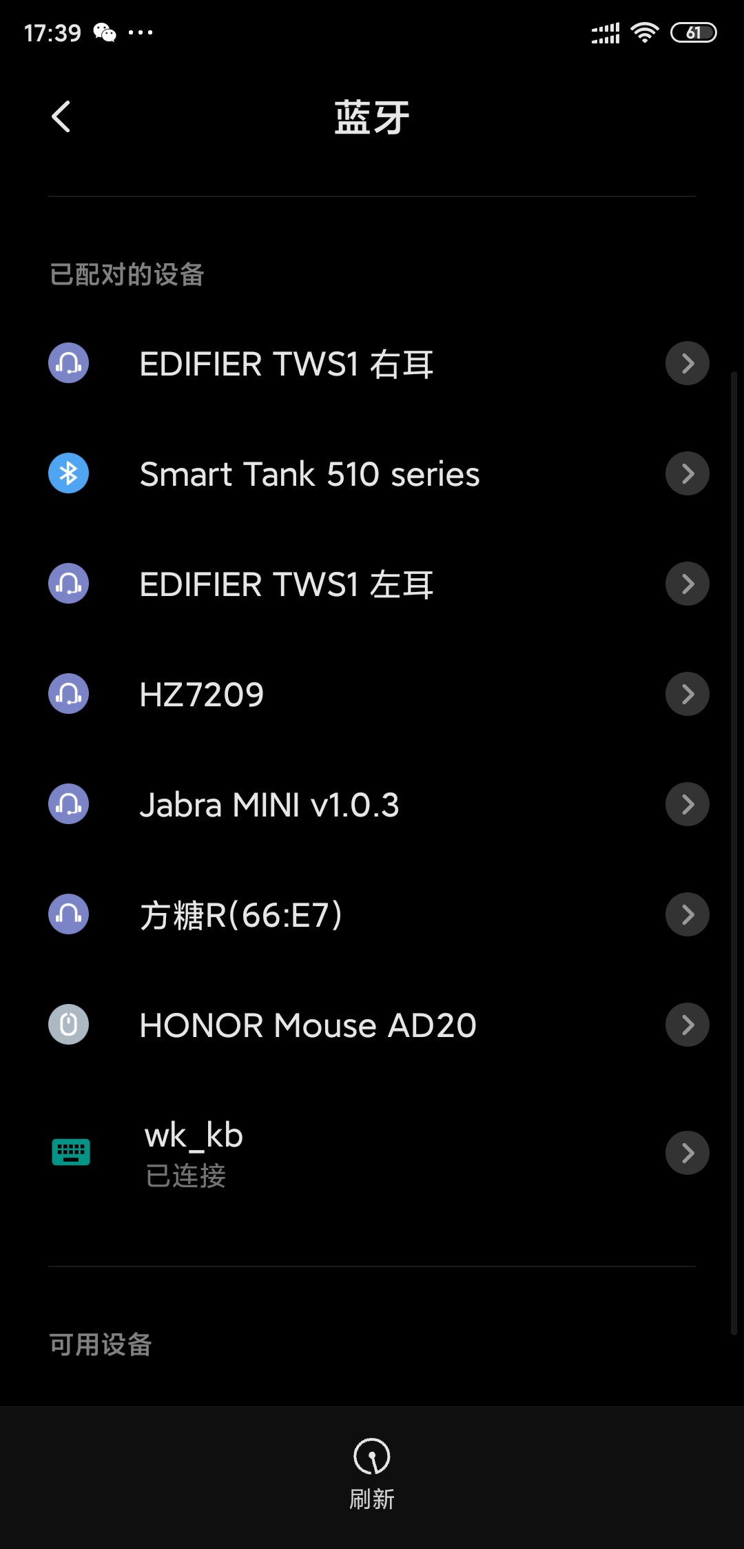 esp32_ble_hid.jpg